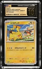 pokemon cards graded