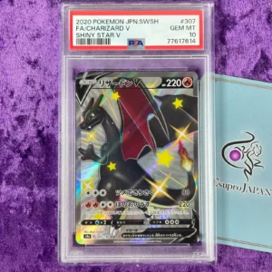 PSA 10 Charizard V Shiny Full Art