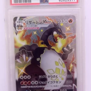 PSA 10 Shiny Charizard VMAX 308/190