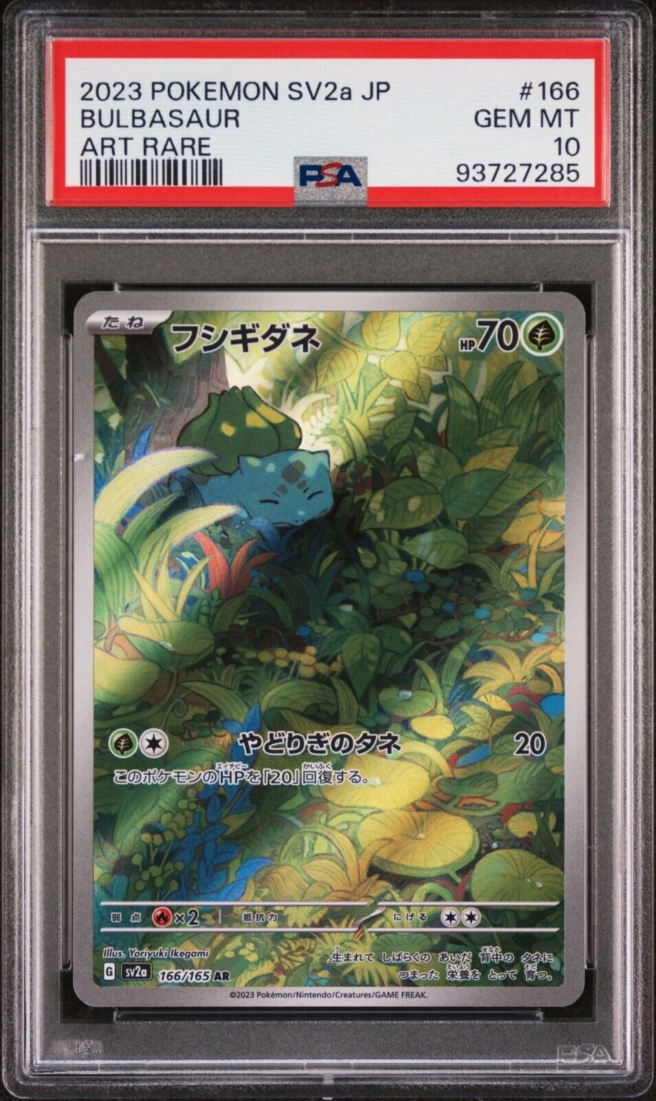 PSA 10 GEM MINT Bulbasaur Full Art Rare 166/165 AR Pokemon Japanese 151 Card