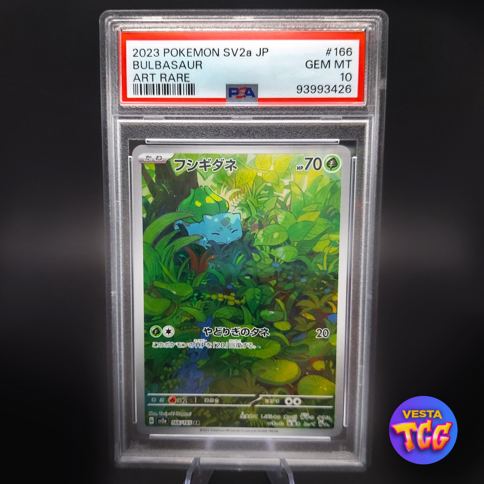 PSA 10 GEM MINT Bulbasaur JAPANESE POKEMON 151 #166 ART RARE Pokemon Card