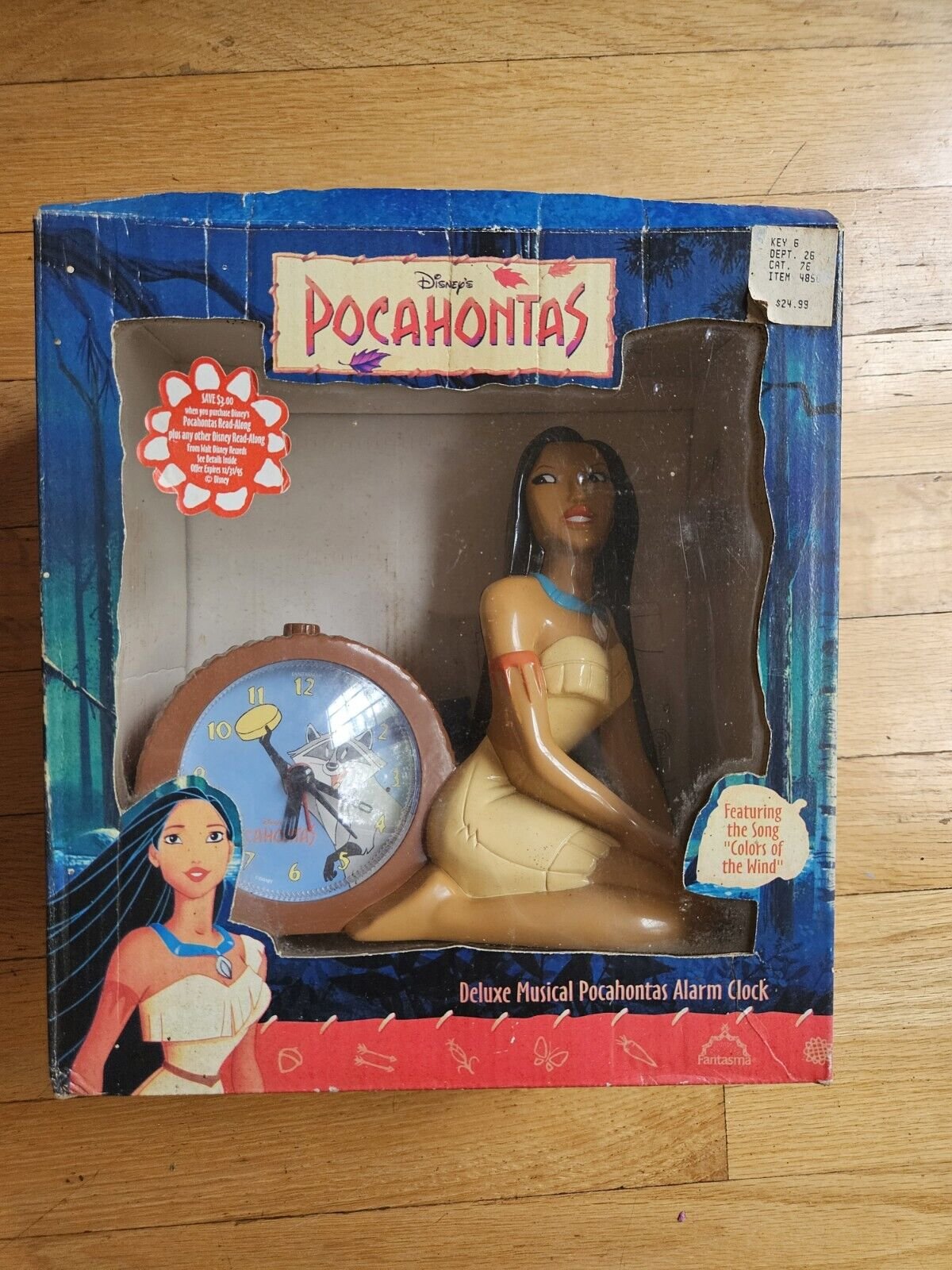 Vintage Disney's Pocahontas Deluxe Musical Alarm Clock