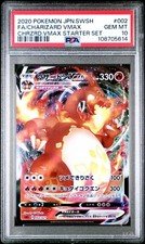 PSA 10 GEM MINT Charizard VMAX 002/021 Japanese Full Art Starter Set 2020