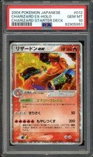 Charizard ex 012/052 Graded PSA 10