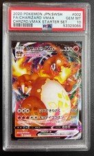 2020 Pokemon Japanese Charizard Vmax Starter Set SC 002/021 PSA 10 GEM MINT