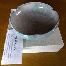 Bowl Japanese Pottery of Hagi #1 Pottery 21x6cm/8.26x2.36" Pottery Pottery Bowl
