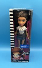 Bratz Yasmin Doll Walmart Exclusive New In Box Polka Dot Shirt Fast Shipping !!!