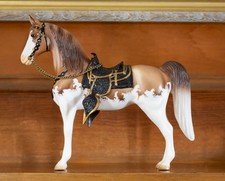 Breyer Traditional Series #10323 75th Anniversary Western Horse - Brand New!