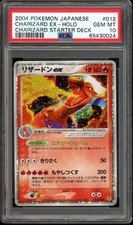 Charizard ex 012/052 Graded PSA 10