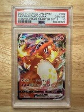 Charizard VMAX 002/021 SC: Charizard Starter Set Vmax Holo (Japanese) PSA 10