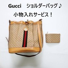 Gucci Shoulder Bag & Small Pouch Set Vintage Cleaned Leather Mink Oil Applied