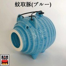Japanese pig pottery mosquito coil holder blue made in Japan /bankoyaki