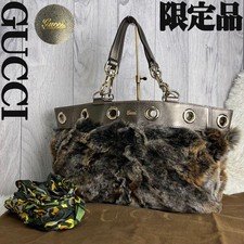 Rare exclusive limited edition extremely beautiful GUCCI fur tote bag