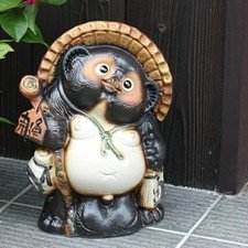 Shigaraki Ware Tanuki Japanese Raccoon Dog Statue Pottery Lucky Charm 12in NEW