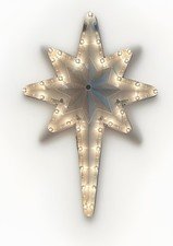 Vintage Empire 39" Lighted Nativity Star for Blow Mold Christmas Set Box 1650
