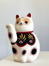Vintage Japanese Papier-Mâché Maneki Neko Cat • Hand-Painted • 9” Tall Okinawa