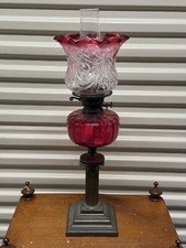 Antique Victorian Cranberry Double Duplex English Oil Banquet Lamp