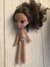 Bratz Yasmin Doll 20 Yearz Special Edition
