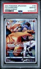 Charizard #187 - Japanese Pokemon VMAX Climax Character Rare - PSA 10