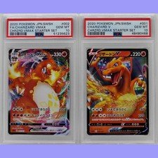 Pokemon Japanese Charizard Vmax 002/021 & V 001/021 Starter Set PSA 10 Gem Mint