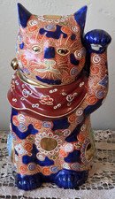 Vintage Japanese Maneki Neko Cat-Left Hand Wave Moriage Porcelain Wave 10.5"