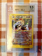 2003 Pokemon Skyridge 12 Kabutops Holo Rare Pokemon TCG Card BGS 9.5- Oversized