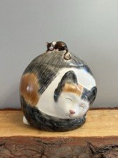 Cat w/Mouse, Ceramic, Cookie Jar. Unbranded.