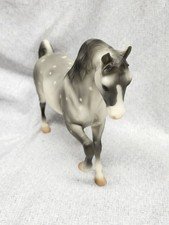 Gray Arabian! Breyer Horse! 1996!