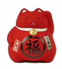 Japanese 3.5"H Red Maneki Neko Cat Ward Off illness Evil Spirits Made in Japan