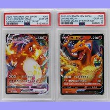 Pokemon Japanese Charizard Vmax 002/021 & V 001/021 Starter Set PSA 10 Gem Mint
