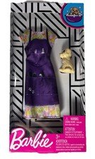 Barbie Outfit - Veterinarian Dog Groomer Washer with Puppy - SEALED NEW