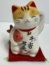Japanese Lucky Cat Maneki Neko Fortune Cat ♡Pottery Seto ware 11.5cm