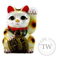 New Japanese 12" Tall Lucky Maneki Neko Cat Coin Bank/Ceramic Figurine