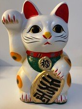 New Japanese Welcome Happy Right Hand Maneki Neko Cat/ 8" Tall/ Coin Bank