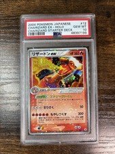 Charizard ex 012/052 Graded PSA 10