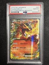 PSA 10 Charizard EX 001 021 XYA 2014 Japan Pokemon Card Rare