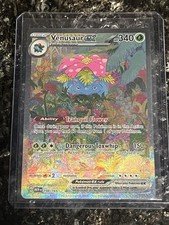 Venusaur EX 198/165 Sv: Scarlet & Violet 151 Illustration