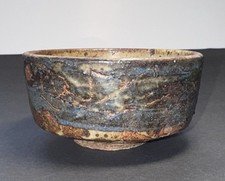 Japanese Pottery Guinomi Cup 2”by 4” Wide Vintage Etched Textured Dish