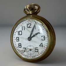 Smiths Industries Train Pocket Watch Vintage Ticking British Classic ⏱️✨