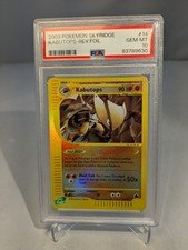 2003 Pokemon Skyridge Kabutops 14/144 Reverse Holo PSA 10