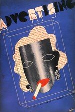 Advertising Arts (1932) Vintage Poster - 24x36” RARE Reprint !