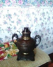 Antique Victorian Ornate OIL LAMP The Rochester 1887
