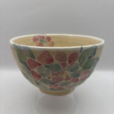 Japanese Pottery Rice/Tea Bowl with Florals