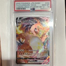 Pokémon Charizard VMAX Full Art Holo 330 HP SC: Charizard Starter 002/021 PSA 10