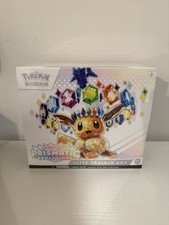 Pokémon PRISMATIC EVOLUTIONS Elite Trainer Box ETB New & Sealed Scarlet & Violet