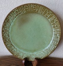 Vintage Frankoma Pottery 10" Dinner Plate Mayan Aztec Prairie Green