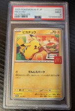 2025 POKEMON JPN M-P PROMO MCDONALD'S #020 PIKACHU PSA 9