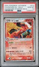 Charizard EX Pokemon 2004 Holo Random Cnst Starter Deck Japanese 012/052 PSA 10