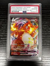 CHARIZARD VMAX JAPANESE SWORD & SHIELD 002/021 PSA 10