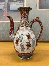 Kutani Ware Japanese Pottery Pitcher Dance Design 675312